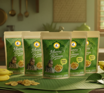 Mummy Ne Banaya Homemade Banana Chips | Traditional South Indian Snack | Prepared with Love | Crispy & Tasty Tea-Time Snack | 100% Natural, Preservative-Free 70GM (Pack of 5)