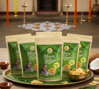 Mummy Ne Banaya Homemade Banana Chips | Traditional South Indian Snack | Prepared with Love | Crispy & Tasty Tea-Time Snack | 100% Natural, Preservative-Free 70GM (Pack of 6)