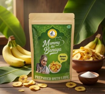 Kerala Banana Chips 70g | Crispy Nendran Banana Chips Premium Homemade Snack | Healthy Snacks | No Added Preservatives | Healthy Crispy Fruit Chips |
