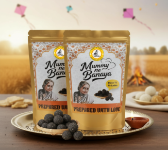 Mummy ne Banaya Black Til ke Laddu, Traditional Indian Sweet, Made with Sesame Seeds and Jaggery, No Preservatives, Healthy snacks |Makar Skranti Special Snacks | Winter Laddu Homemade Recipe 250gm (Pack of 2, Black Til ka ladoo)