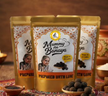 Mummy ne Banaya Black Til ke Laddu (तिल गुड़ के लड्डू), Traditional Indian Sweet, Made with Sesame Seeds and Jaggery, No Preservatives, Healthy snacks |Makar Skranti Special Snacks | Winter Laddu Homemade Recipe 250gm (Pack of 3, Black Til ka ladoo)