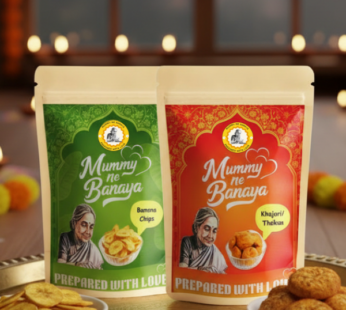 Mummy Ne Banaya Traditional Kerala Banana Chips 200g & Thekua/Khajuri Sweet Snack 250g Combo Pack | Crispy Banana Wafers & Homemade Bihari Sweet | Authentic Indian Snacks | Tea-Time Combo | No Added Preservatives Freshly Packed