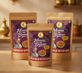 Homemade Crispy & Tasty Murukku (70gm – Pack of 3) – Mummy Ne Banaya