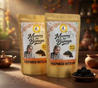 Mummy ne Banaya White Til ke Laddu, Traditional Indian Sweet, Made with Sesame Seeds and Jaggery, No Preservatives, Healthy snacks |Makar Skranti Special Snacks | Winter Laddu Homemade Recipe 250gm (Pack of 2, Til ka Ladoo)