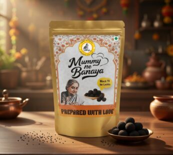 Mummy ne Banaya Til ke Laddu, Traditional Indian Sweet, Made with Sesame Seeds and Jaggery, No Preservatives, Healthy snacks |Makar Skranti Special Snacks | Winter Laddu Homemade Recipe 250gm (Pack of 1, Til ka Ladoo)