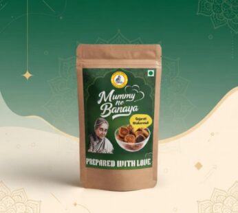 Gujarati Bhakarwadi Namkeen 250gm pack | Mummy Ne Banaya Fresh Snacks Online